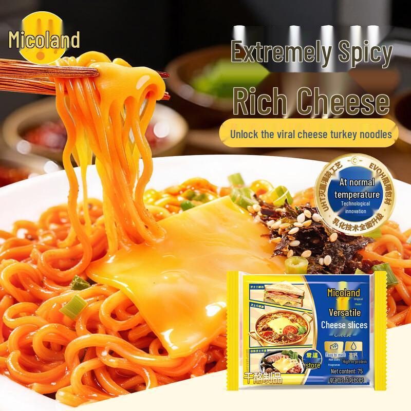 Myokodo Room Temperature Cheese Slices