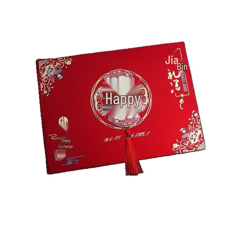 Wedding Gift Money & Guest Signature Book - Complete Celebration Booklet