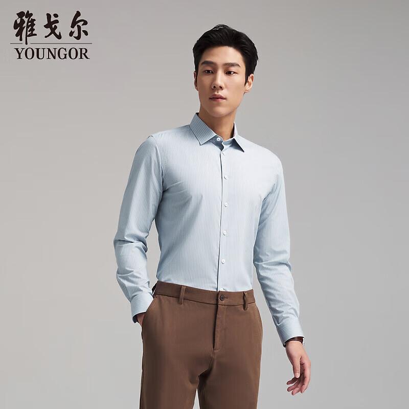 YOUNGOR Men s Slim Fit Striped Long Sleeve Shirt 43