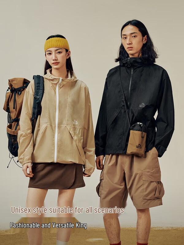 Pelliot Little Forest 2.0 Sun Protection Jacket