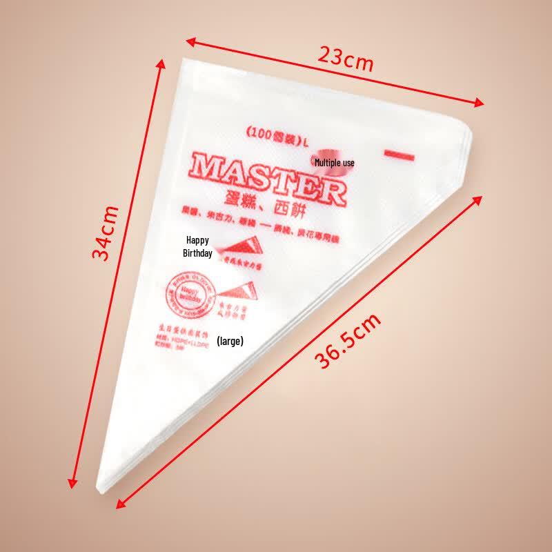 De Ou Xing Guang Disposable Cake Piping Bags