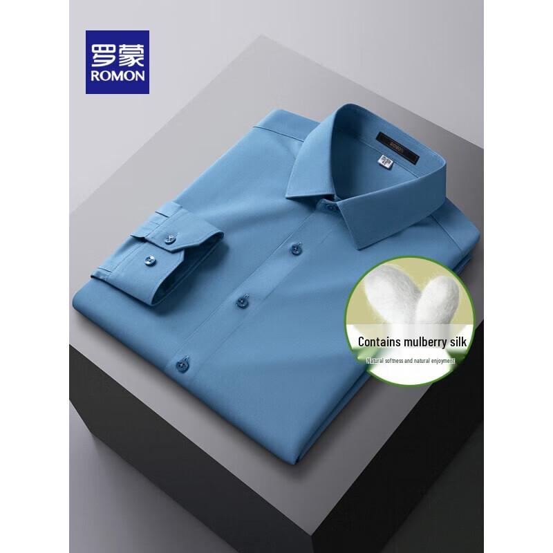 ROMON Men s Silk Blend Business Long-Sleeve Shirt 3C062888 43