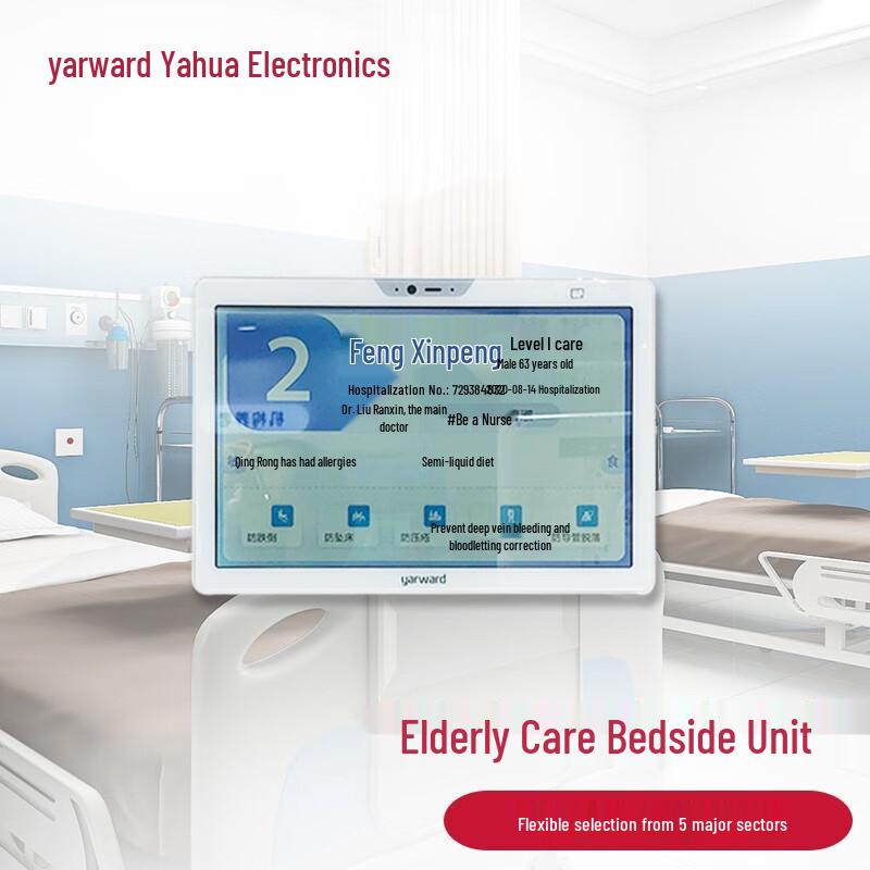 Yarward Bedside Extension