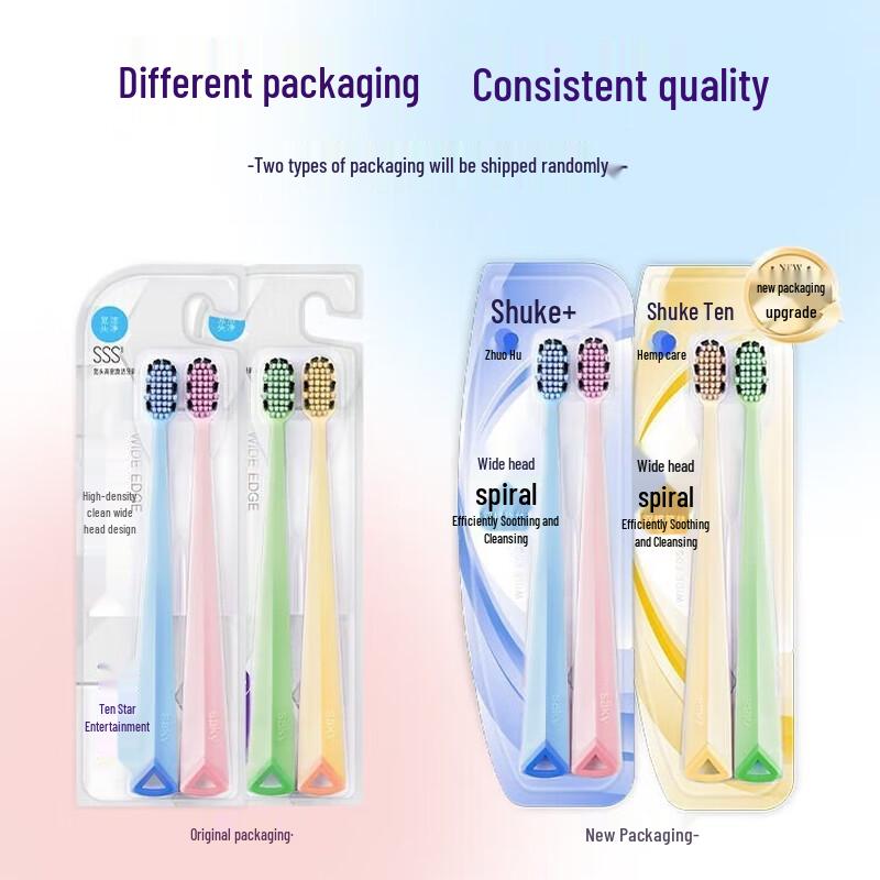

Зубная щетка Shuke с широкой головкой и мягкой щетиной, 4 шт.