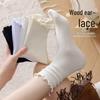 Women's Japanese-Style White Lace Slouch Socks, Mid-Calf Ruffle Edge, Perfect for Spring, Summer, and Autumn – Trendy and Versatile.