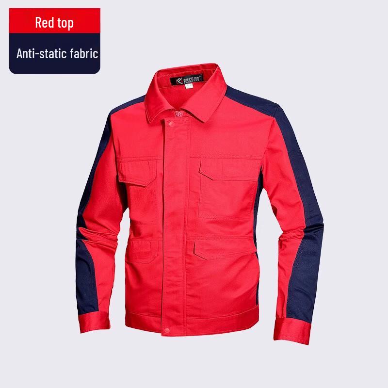 Fankefan Anti-Static Workwear Uniform Set 195
