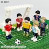 M8070 M8077 M8101 Sports Football Player Star Messi Building Block Toy