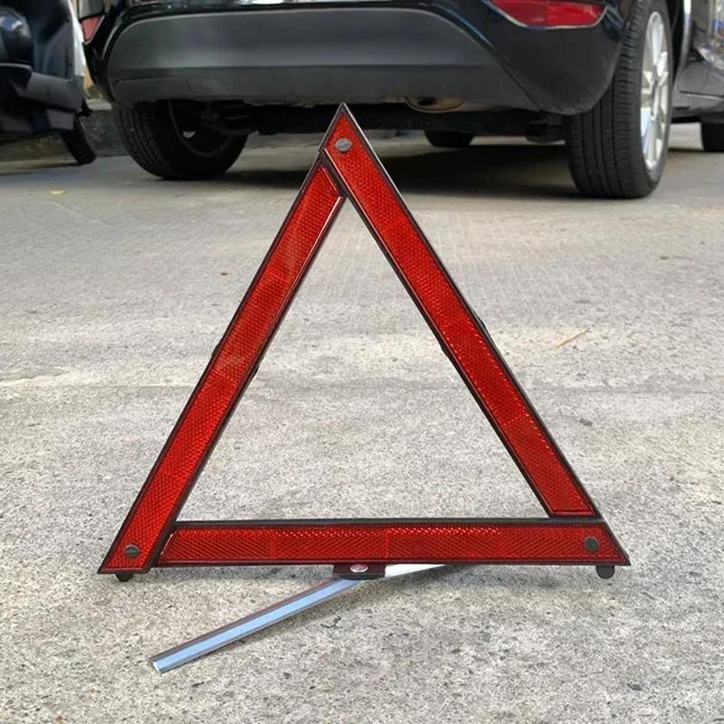 Car Tripod Folded Stop Sign Reflector Car Emergency Breakdown Warning Triangle Red Reflective Sticker Safety Hazard Car Tripod