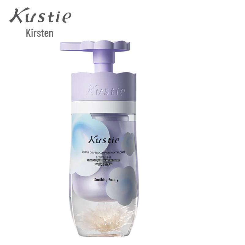 Kustie Dual-Chamber Floral Soothing Shower Gel