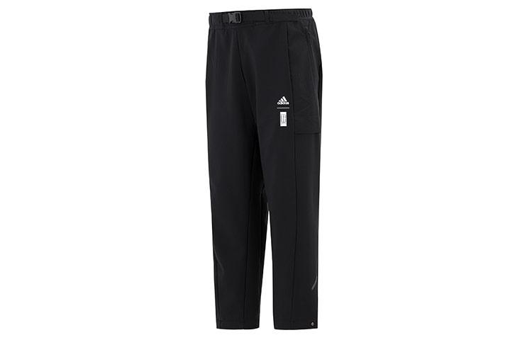 Adidas Wuji Series Knitted Sweatpants Men s Black HE5129 L