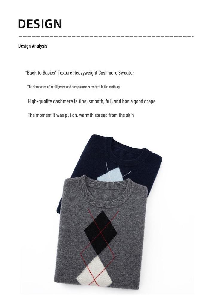 Retro British Diamond Pattern Sleeveless Cashmere Vest