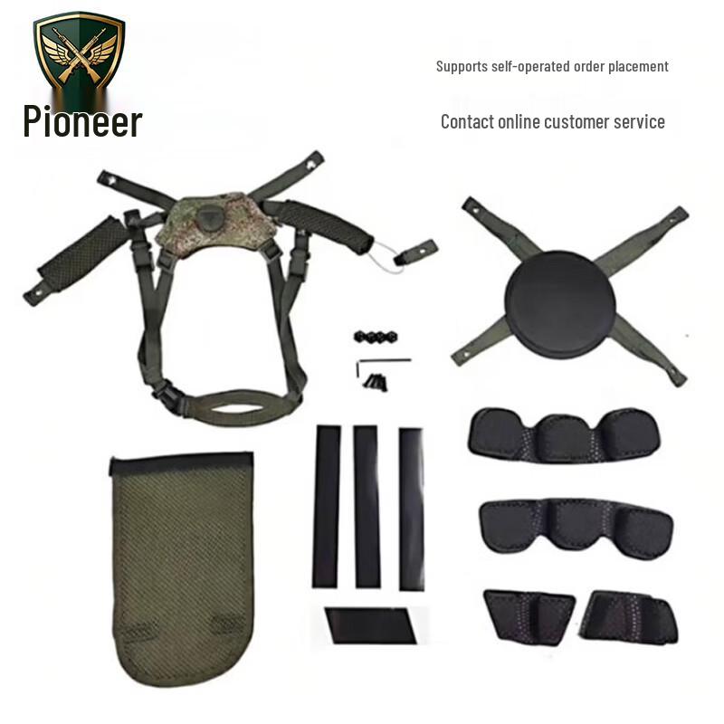 M19 Kevlar Tactical Helmet System