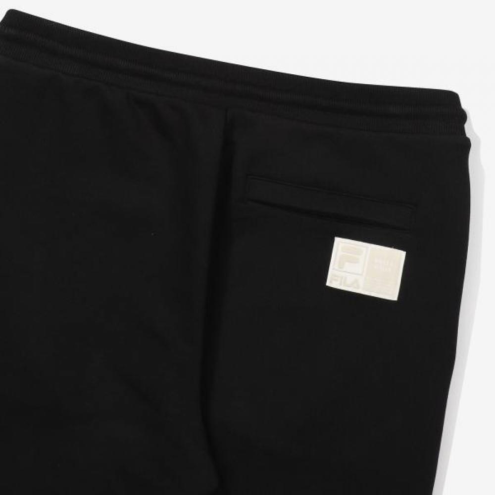 Fila Essential Jogger Pants