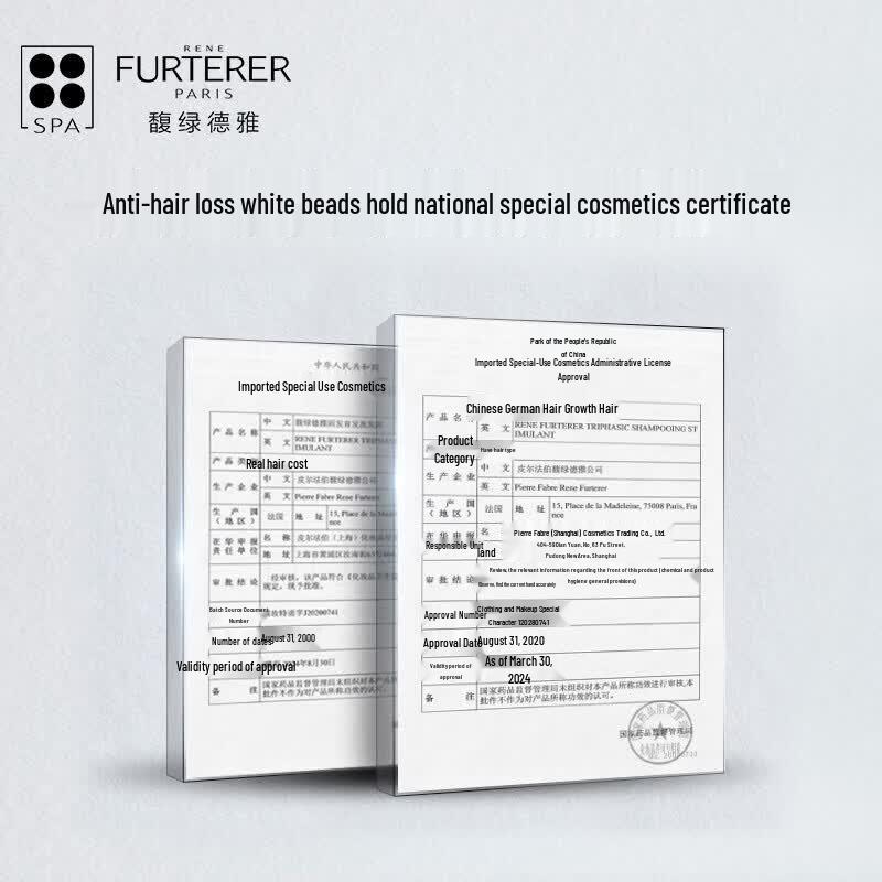 René Furterer Anti-Hair Loss & Strengthening Scalp Care Set