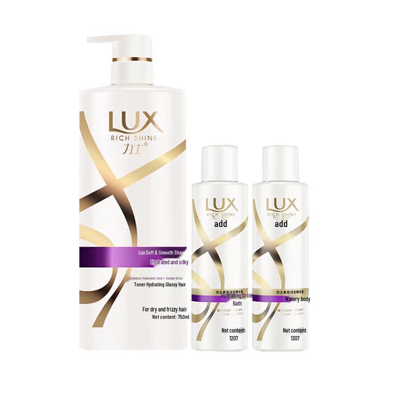 Lux Moisturizing & Silky Smooth Shampoo & Conditioner Set
