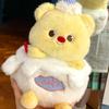 Butter Cake Bear Doll Doll Plush Toy Cute Bear Doll Rag Doll Birthday Gift for Girlfriend