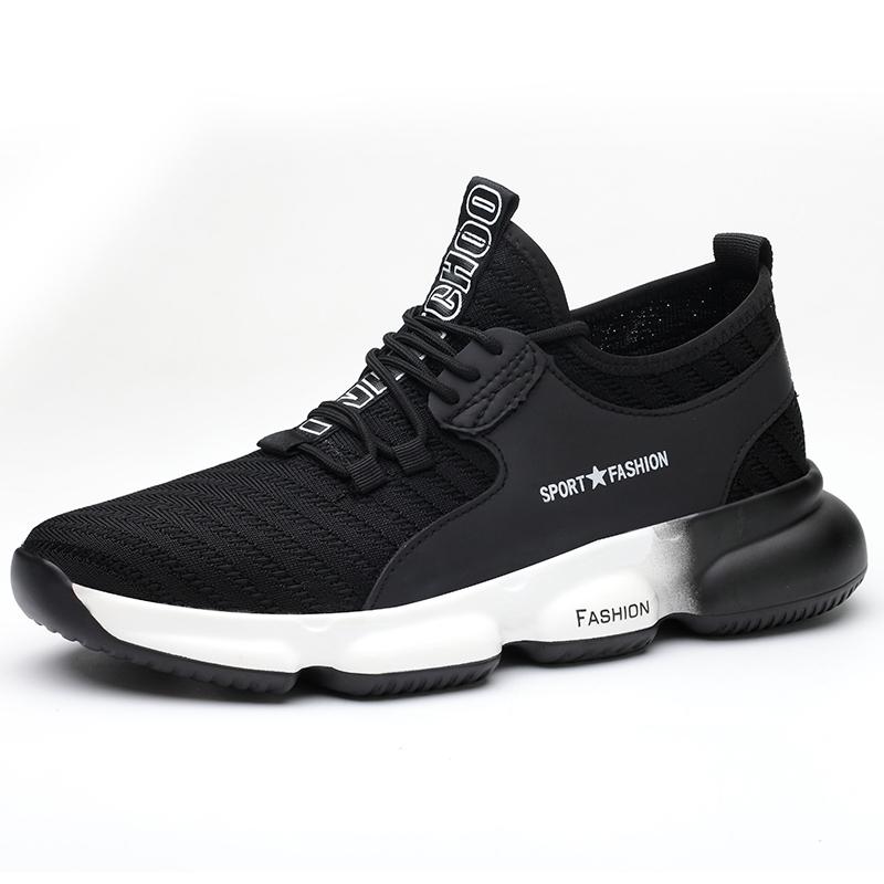 

Легкая рабочая защитная обувь для мужчин и женщин, обувь со стальным носком, большие размеры, промышленные защитные ботинки, дышащие защитные рабочие кроссовки 36 черный белый