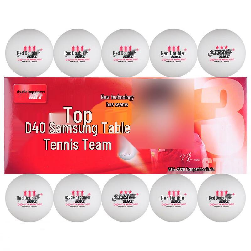 Red Double Happiness 3-Star Table Tennis Ball