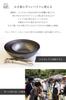 COCOpan Basic Iron Frying Pan (Authentic Manufacturer's Product, Basic Gripper, Made in Japan, Lightweight Set, 26cm)