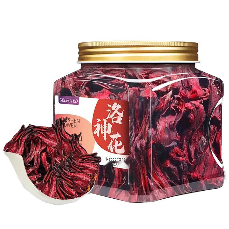 Large Dried Roselle Flower Tea 125g