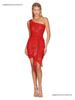Women's One-Shoulder Sequin Bodycon Dress - Sweet and Spicy Style