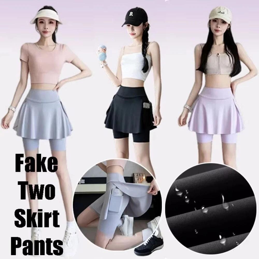 Quick-Drying Women's Tennis Skirts High Waist Fitness Shorts Skirts Women's Yoga Skirt Gym Fitness