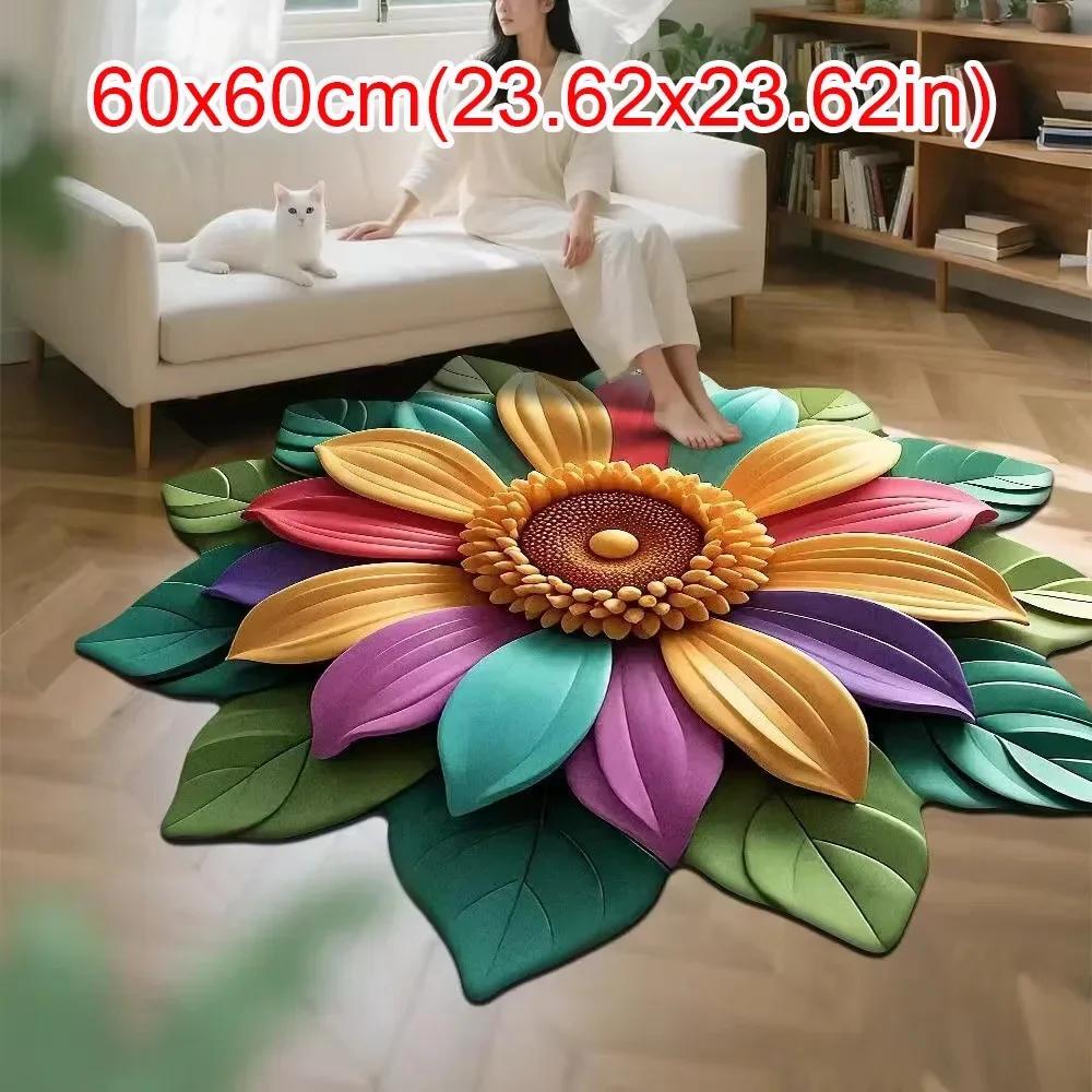 Special-shaped Sunflower Carpet Soft Absorbent Flower Carpet 60x60cm Non-slip Door Gasket for Living Room Tea Table Bedside