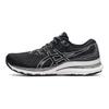 Gel Kayano 28 Wide