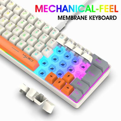 Membran Tastatur 63Key Bunte Beleuchtung Verdrahtete Tastatur Gaming USBC Kabel Abnehmbare Büro