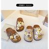 Cute Bear Plush Closed Toe Slip On Half Slippers Unisex Kids Outdoor