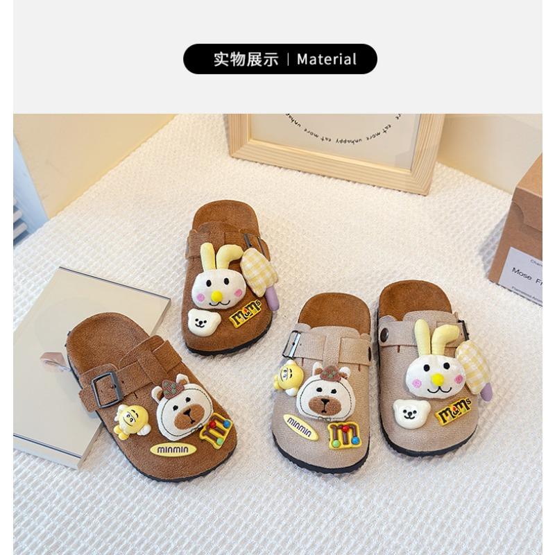 Cute Bear Plush Closed Toe Slip On Half Slippers Unisex Kids Outdoor