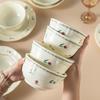 Victoria High-Value Tableware, Small Flowers, Fresh Ceramic Bowls, Household Plates, Large-Capacity Soup Bowls, Binaural Bowls