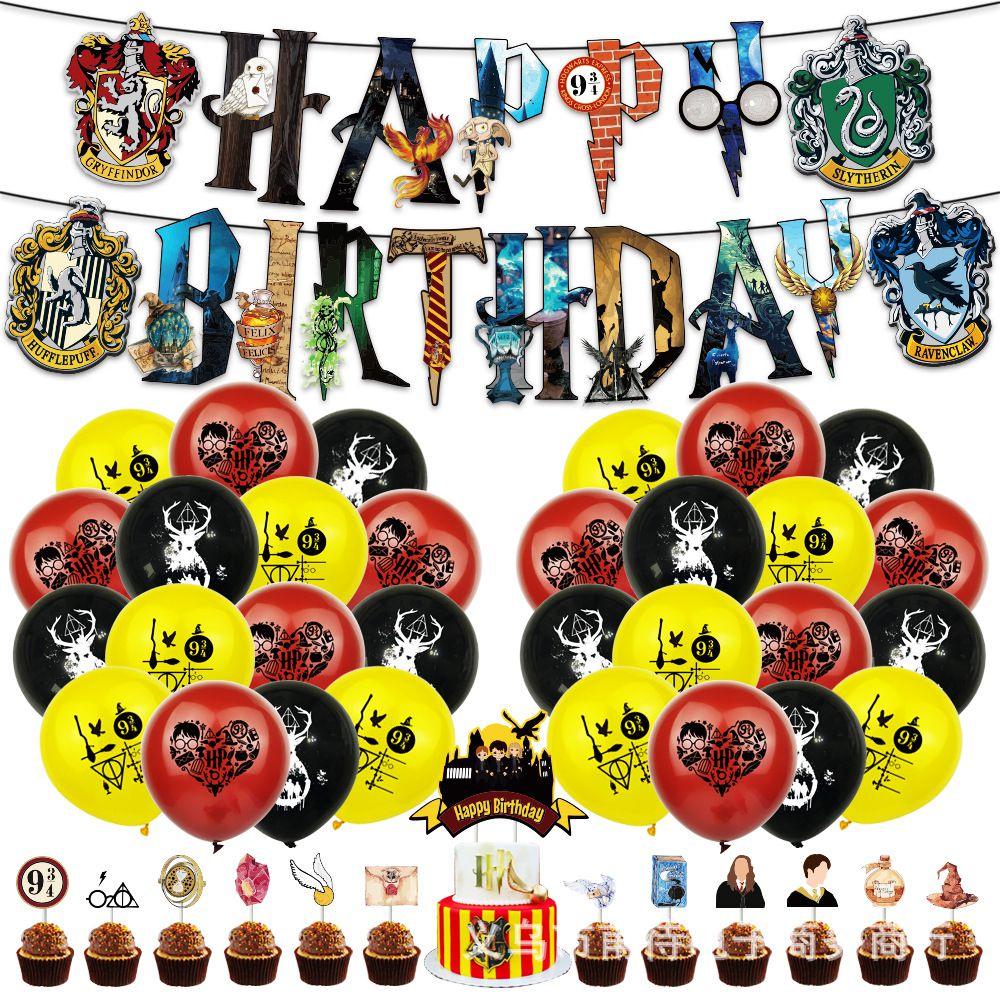 Harry Potter Balloon Party Decoration Banner Birthday Supplies Anime Topper Cake