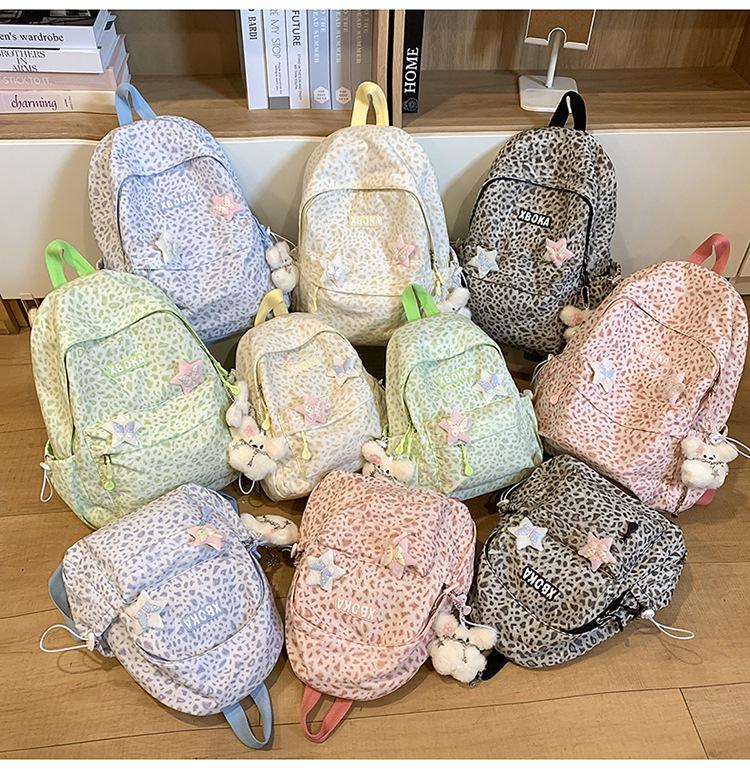 Sommermode Rucksack aus Nylon mit großer Kapazität für Mädchen - Trendiger Schulrucksack