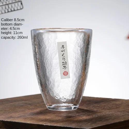 Japanese Household Japanese Style Handmade Smudge Cloud Hammer Pattern Glass Water Glass Wine Glass Teacup 1PC