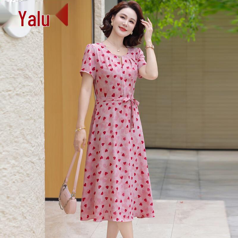 

Elegant Short-Sleeved Summer Dress for Middle-Aged Women 3XL