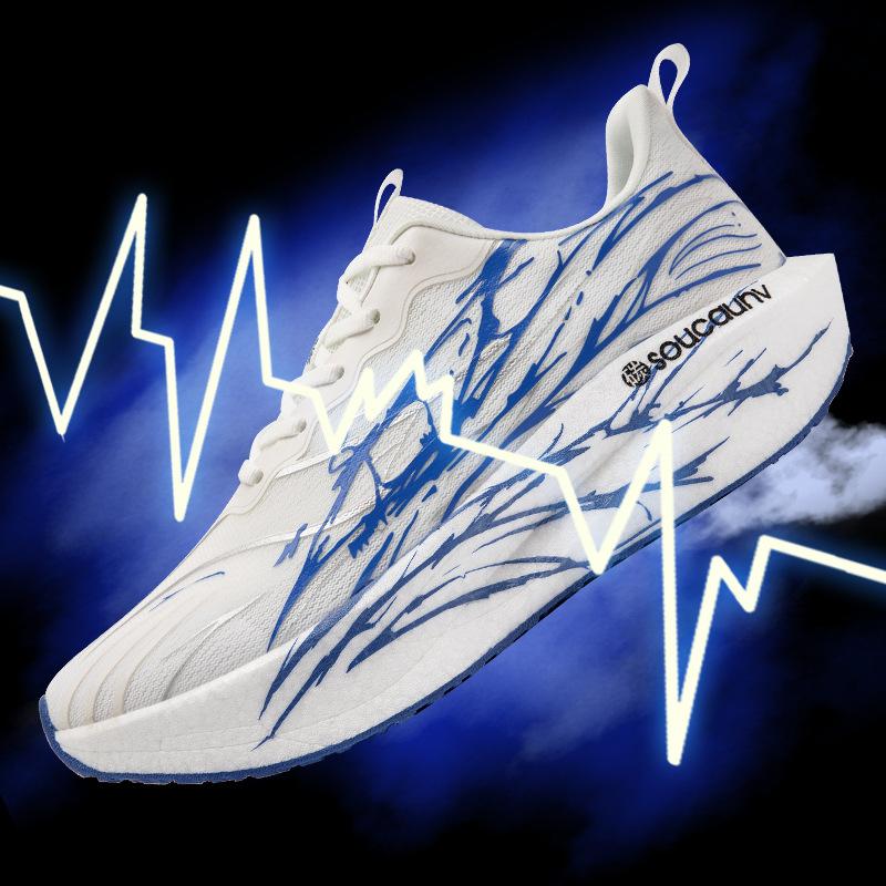 Red Rabbit 9Pro Heartbeat Carbon Board Running Shoes Teen Students Professional Racing Sneakers Men's Breathable Casual Shoes