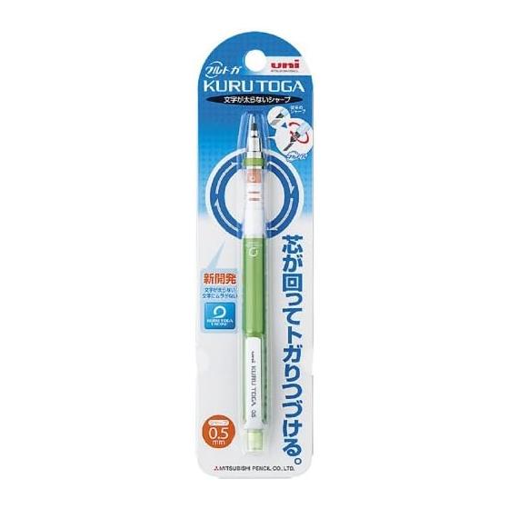 Mitsubishi Pencil KURUTOGA 0.5mm Mechanical Pencil, Auto Lead Rotation Mechanism, M54501P.6