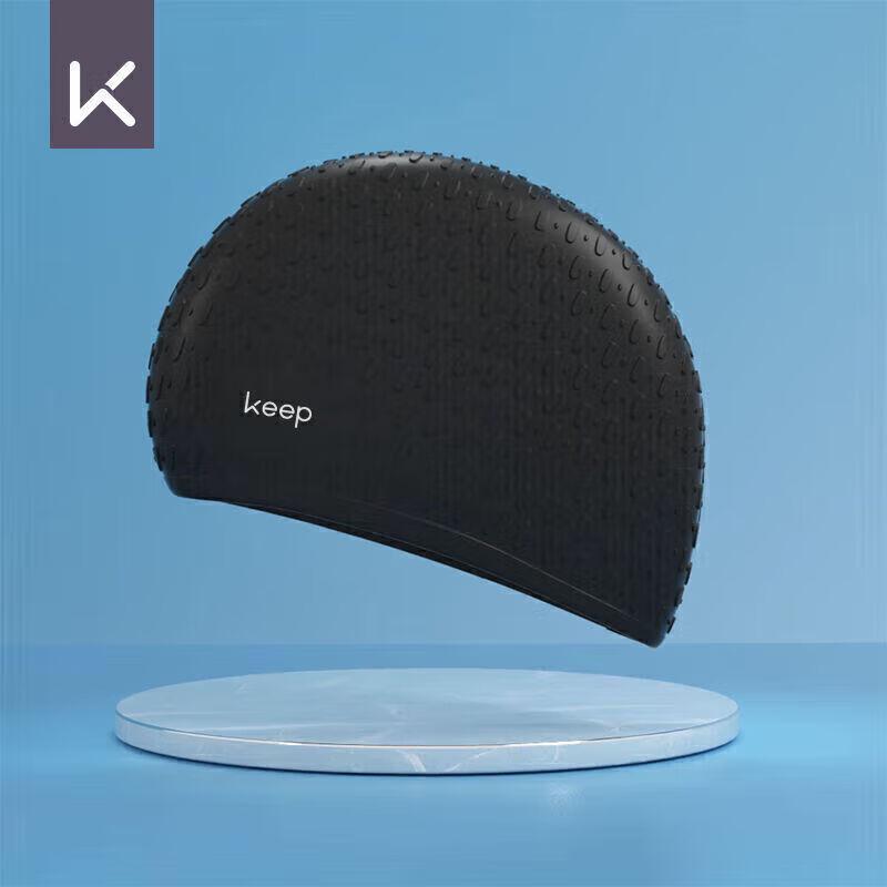 Keep Waterproof Silicone Swimming Cap for Adults with Long Hair