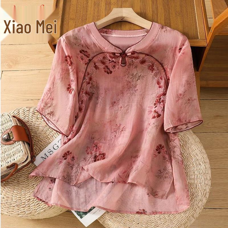 

Xiao Fu Women s Elegant New Chinese Style Floral Short Sleeve Blouse XL
