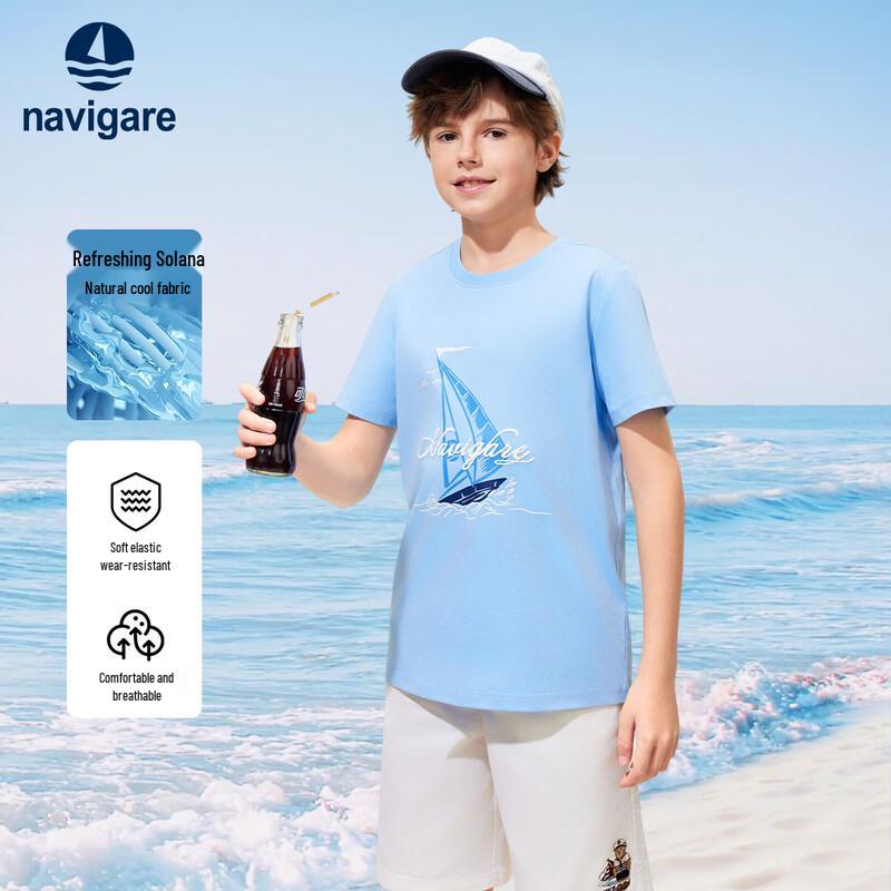 Navigare Boys  Summer Short Sleeve T-Shirt 150