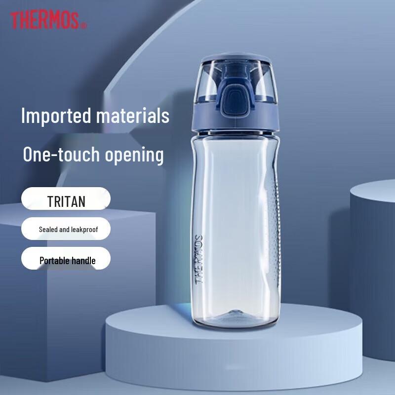 THERMOS 550ml Unisex Sport Water Bottle