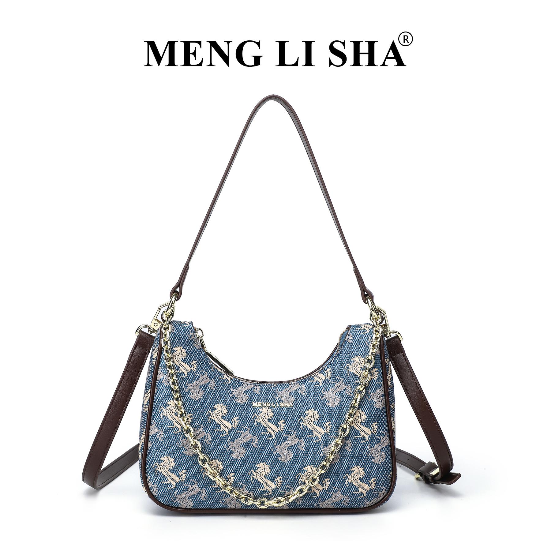 

2025 Early Autumn Fashion Trend Printed Single Shoulder Crescent Bag синий/кофейный