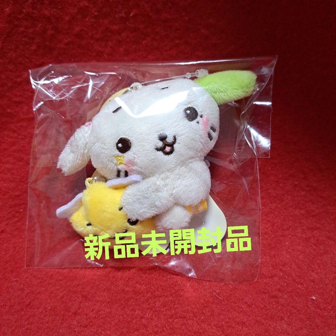 

[USED] NCTWISH Fan Light Key Ring Ryo
