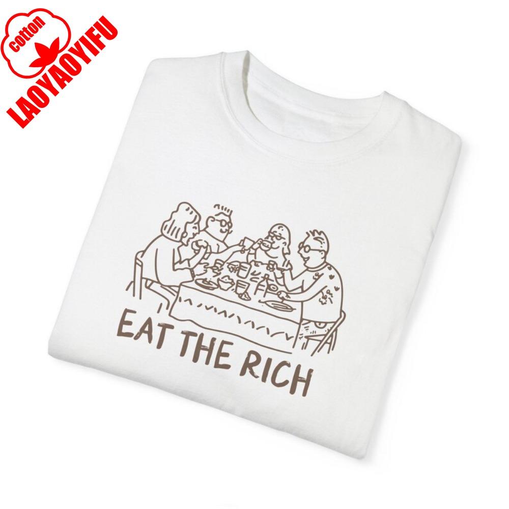 Eat The Rich Doodle Aesthetic Minimalist Anarchist Shirt Eattherich Feminist Shirt Liberal Shirts Socialist Leftist S
