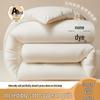 Brangdy Undyed Super Soft Soybean Fiber Duvet