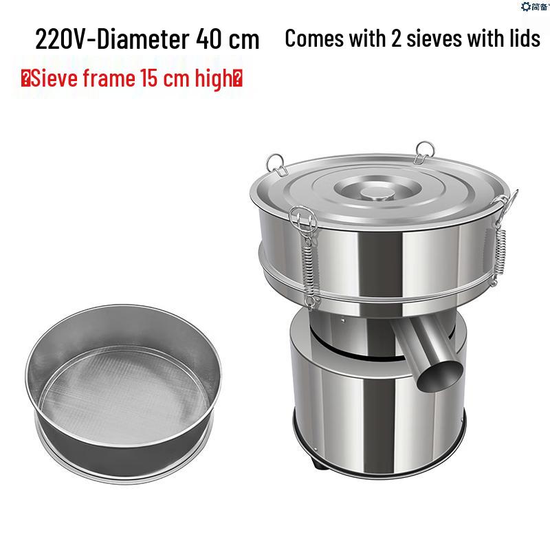 Mini Electric Stainless Steel Powder Sifter CN plug (adapter included)