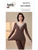 2025 Women's Seamless Thermal Body Shaping Set: Warm, Versatile Base Layer for Autumn/Winter