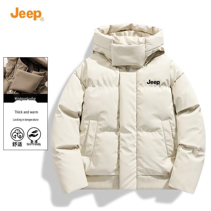 Jeep Men's Hooded Winter Cotton Jacket
