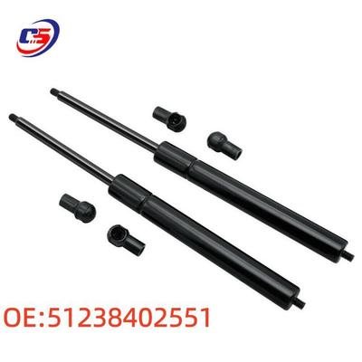 Compatible with BMW X5 E53 2000-2007 Hood Hydraulic Support Rod (OE: 51238402551).